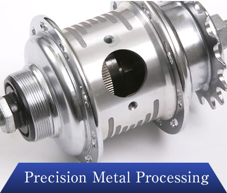 Precision Metal Processing