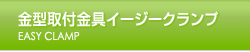 �ⷿ�����Ѷ�񥤡�����������
