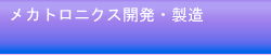 ��ư�ᥫ�˥��೫ȯ����¤