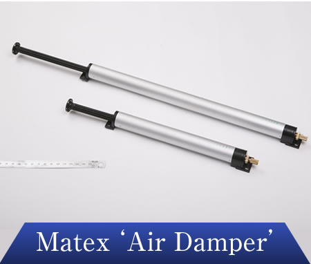 Matex 'Air Damper’